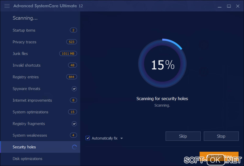 The appearance "Advanced SystemCare Ultimate"