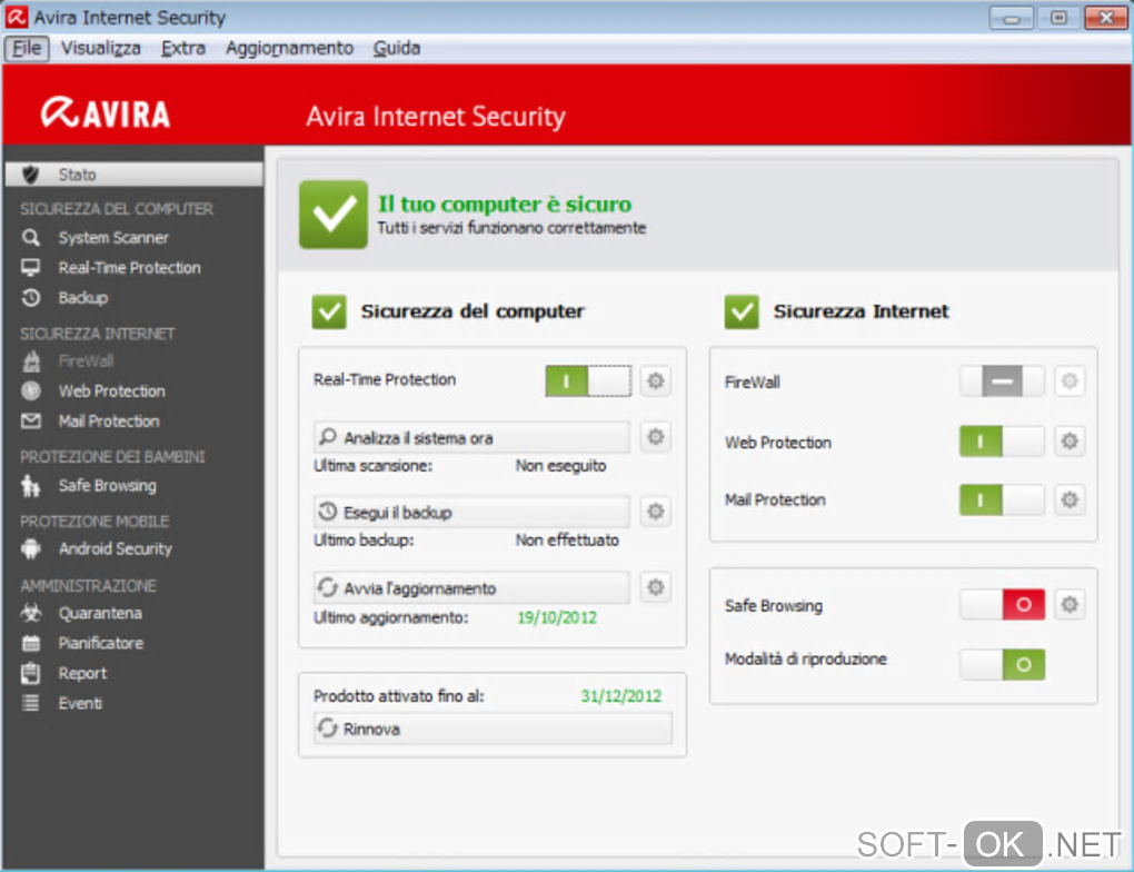 Screenshot №1 "Avira Internet Security Suite"