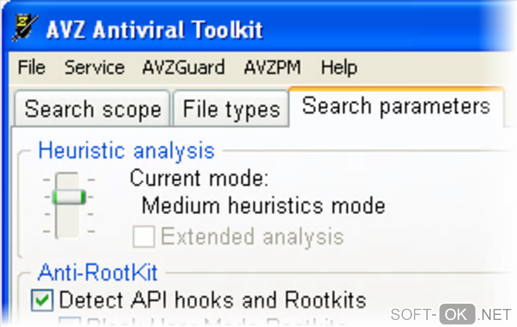 Screenshot №1 "AVZ Antiviral Toolkit"