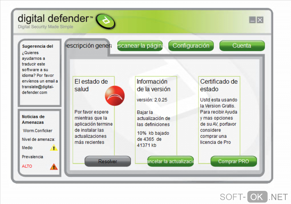 Screenshot №1 "Digital Defender"