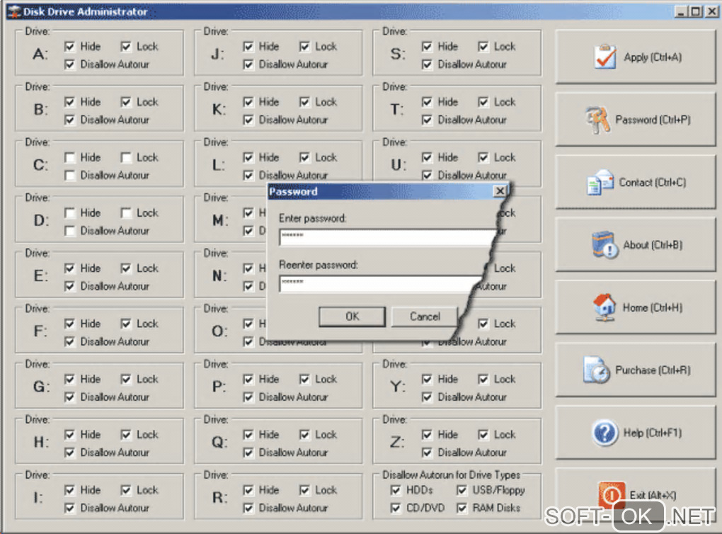 Screenshot №1 "Disk Drive Administrator"