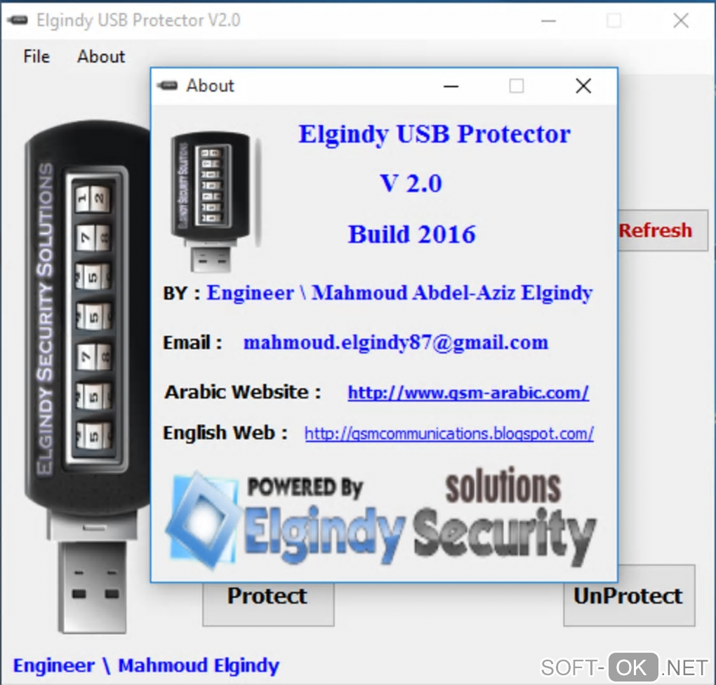 Screenshot №1 "Elgindy USB Protector"
