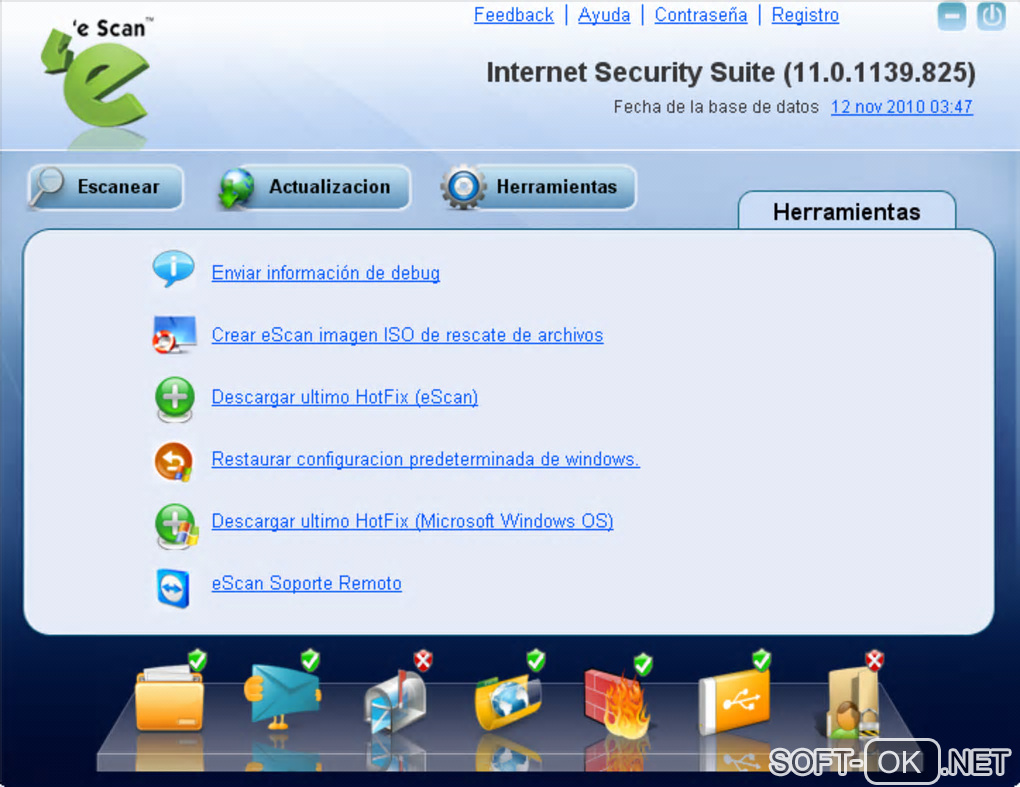Screenshot №1 "eScan Internet Security Suite"