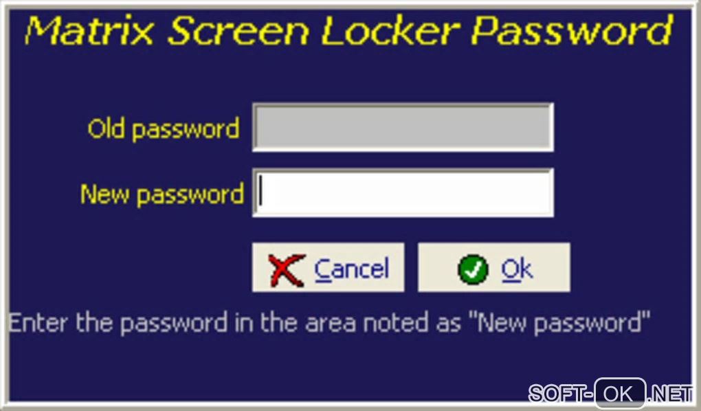 Screenshot №1 "Matrix Screen Locker"