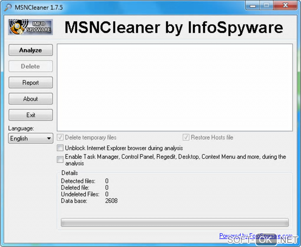 Screenshot №2 "MSNCleaner"
