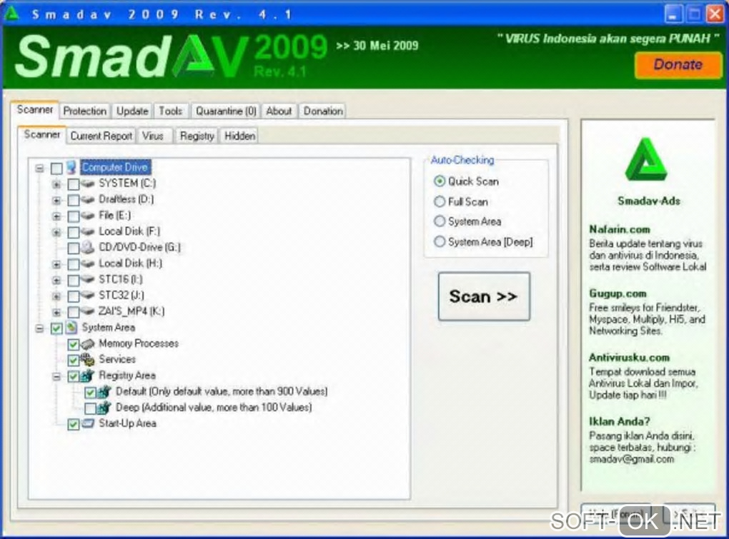 Screenshot №2 "Smadav Antivirus 2016"