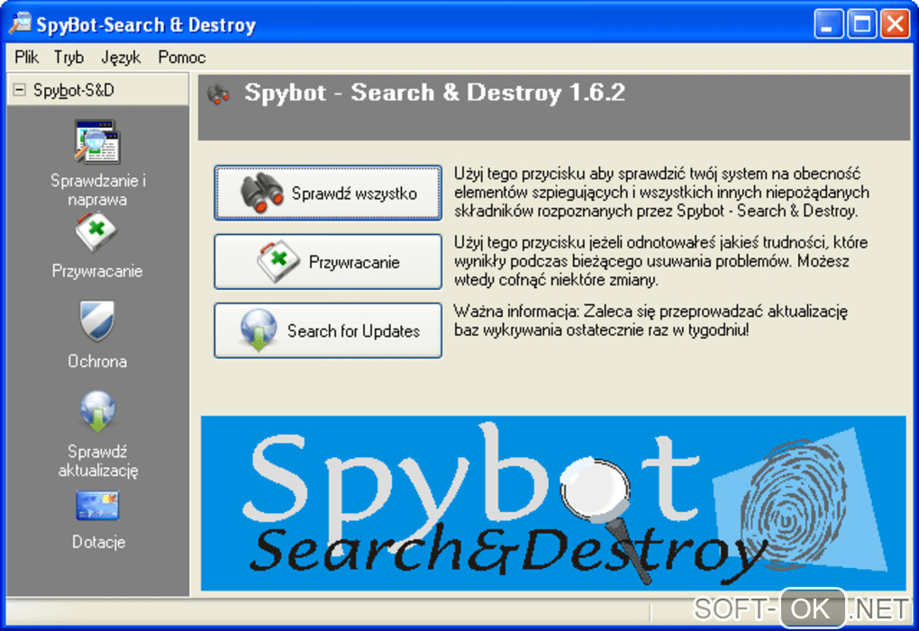 Screenshot №2 "SpyBot Search & Destroy Portable"