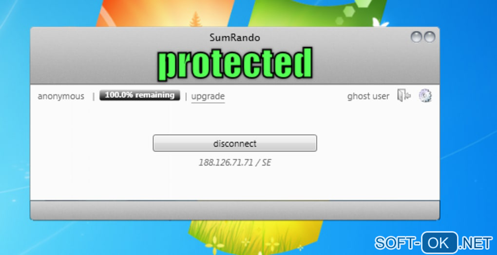 Screenshot №1 "SumRando VPN"