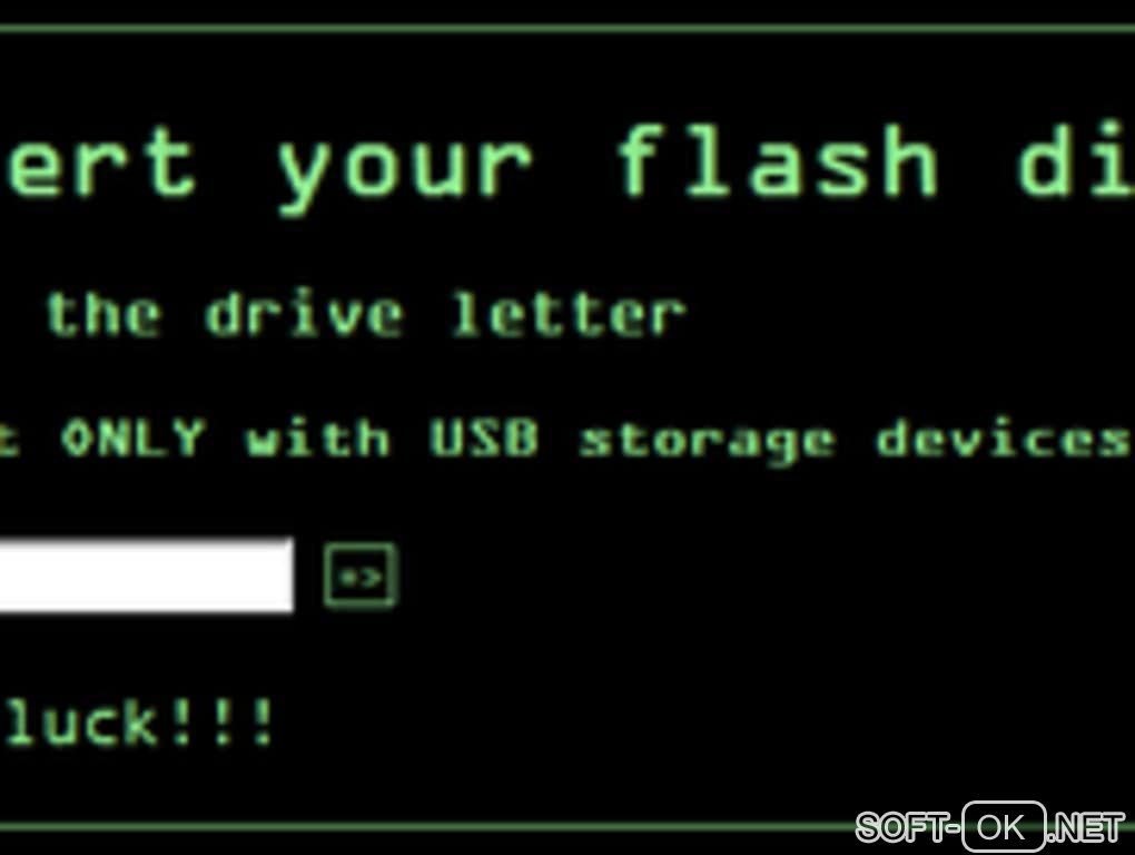 Screenshot №1 "USB Shortcut VIRUS remover"