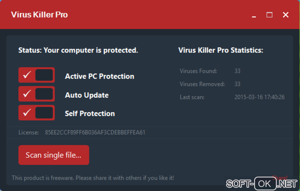 Screenshot №1 "Virus Killer Pro"