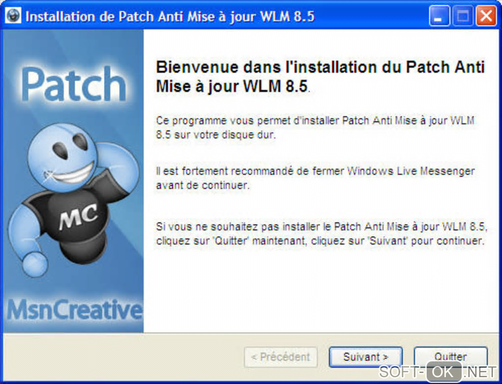 Screenshot №1 "Anti-Update Patch for Windows Live Messenger 8.5"