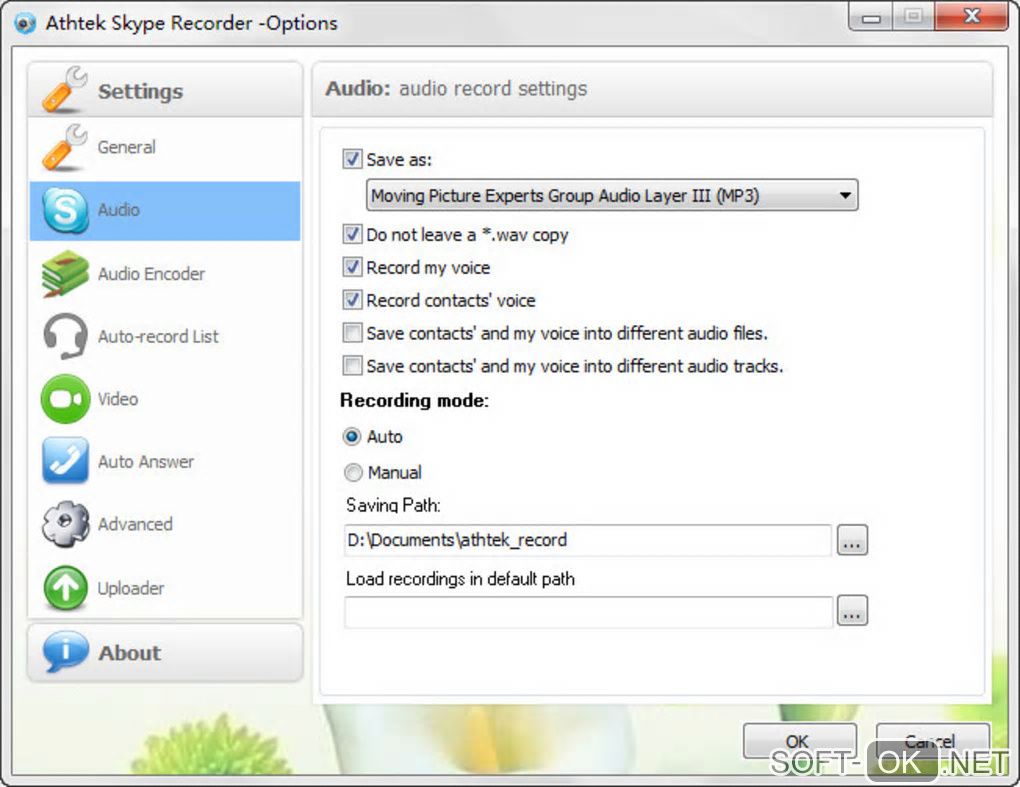 The appearance "AthTek Skype Recorder"