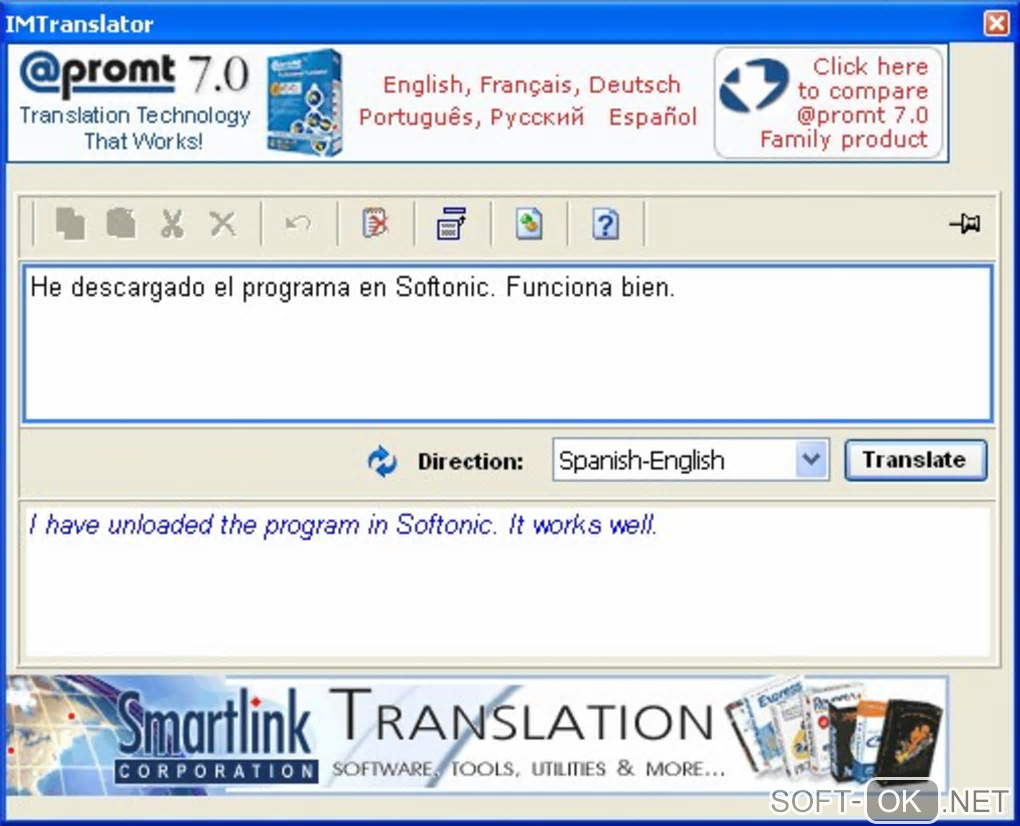Screenshot №2 "ICQ Translator"