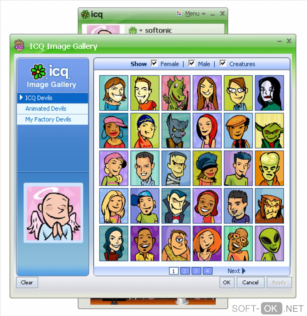 Screenshot №2 "ICQ"