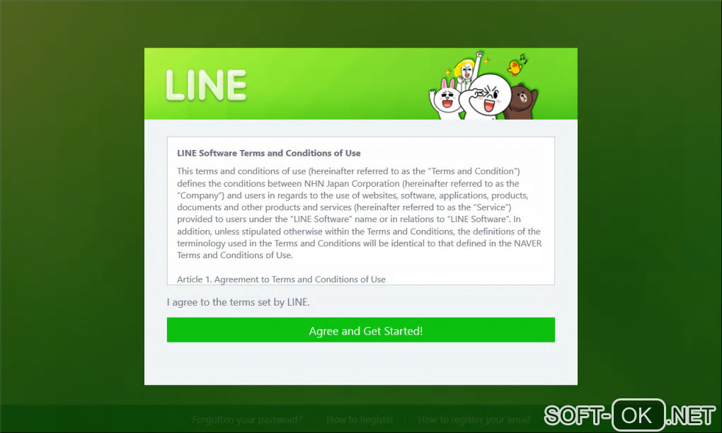 Screenshot №2 "LINE for Windows 10"