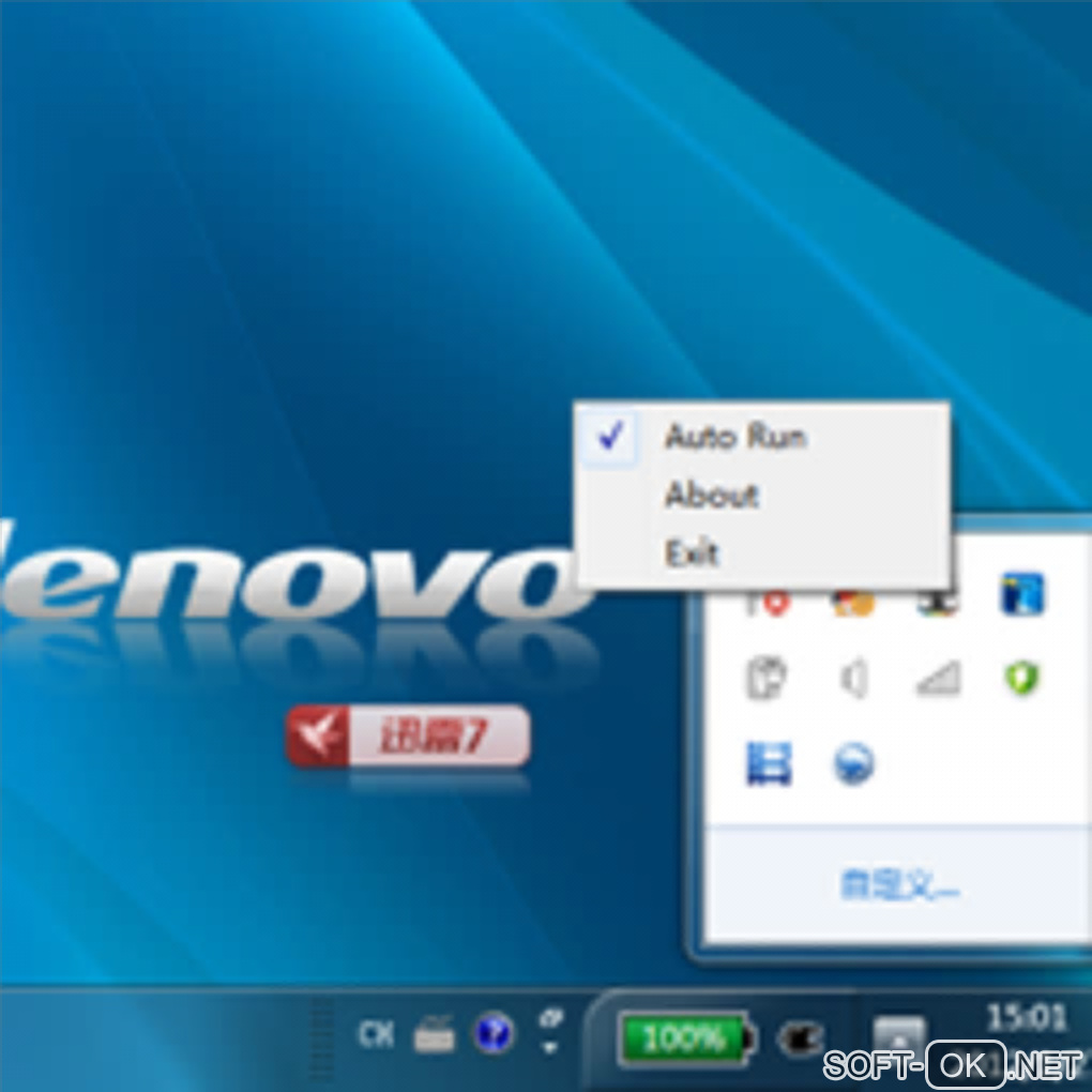 Screenshot №1 "mouse server"