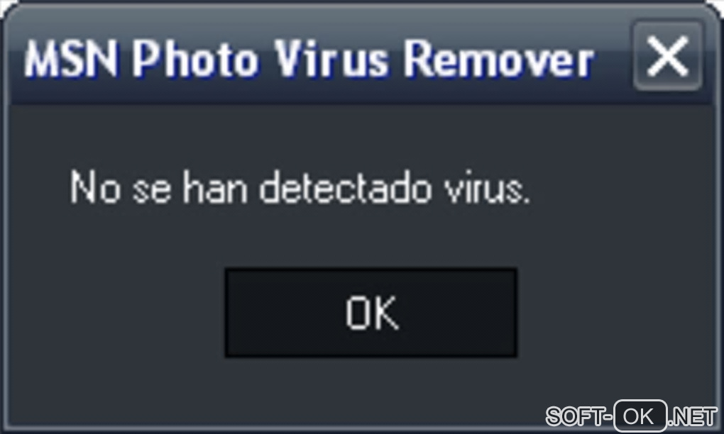 Screenshot №1 "MSN Virus Remover"