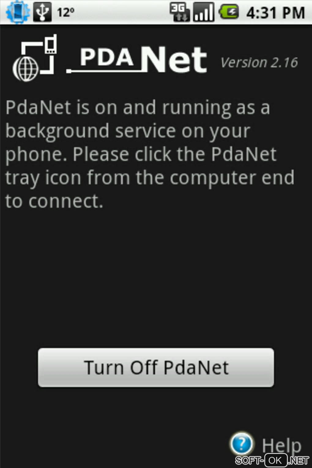 Screenshot №2 "PdaNet"