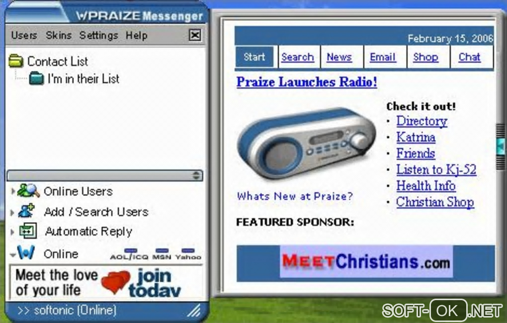 Screenshot №1 "Praize Messenger"
