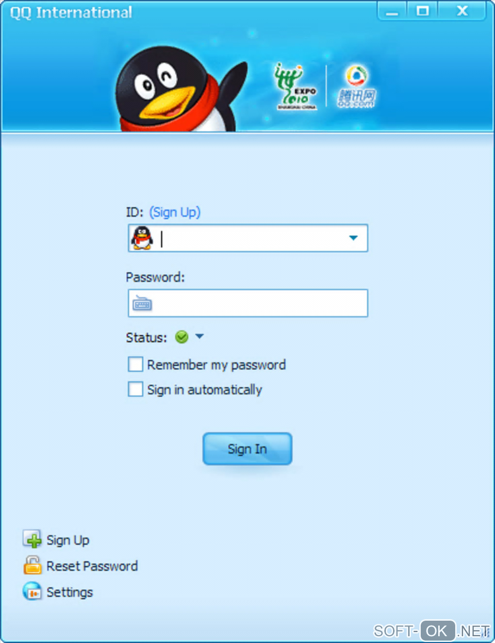 Screenshot №2 "QQ Messenger"