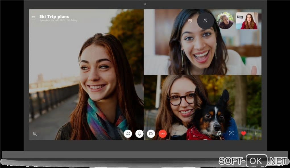 Screenshot №1 "Skype for Windows 10"