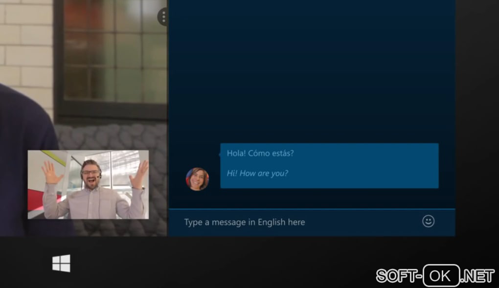 The appearance "Skype Translator"