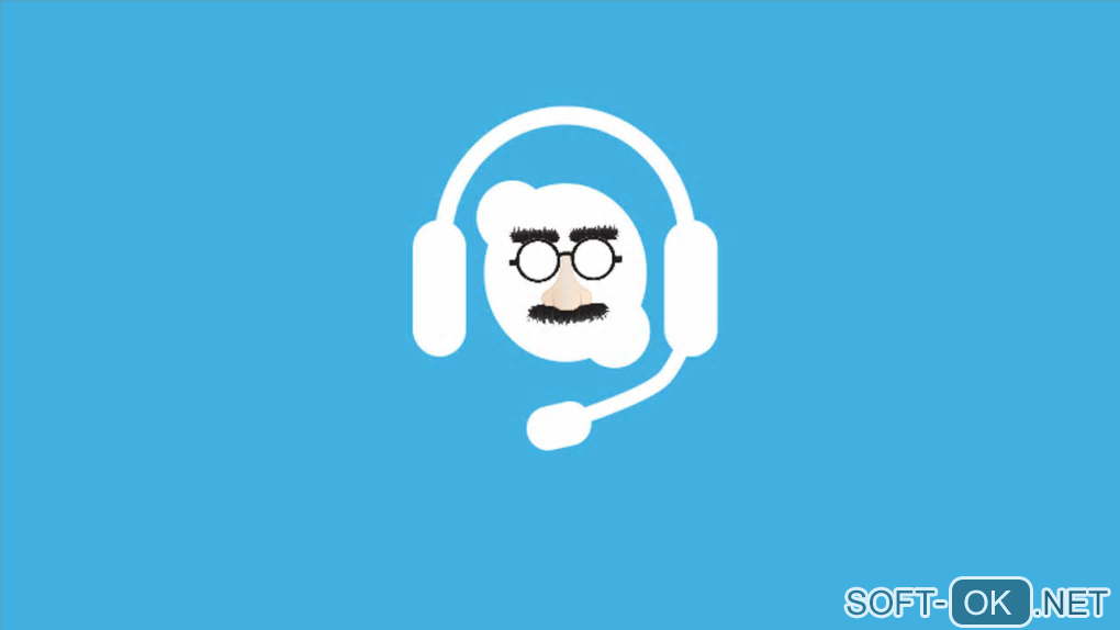 Screenshot №1 "Skype Voice Changer Pro"
