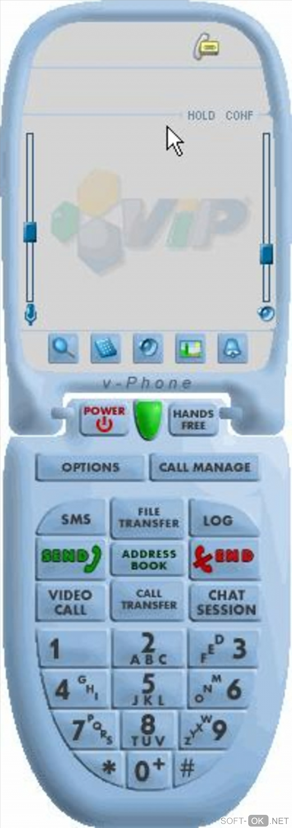 Screenshot №1 "V-Phone Communication Center"