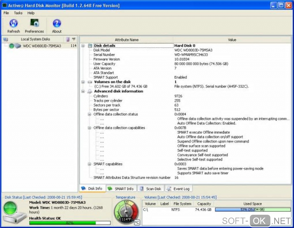 Screenshot №1 "Active@ Disk Monitor"