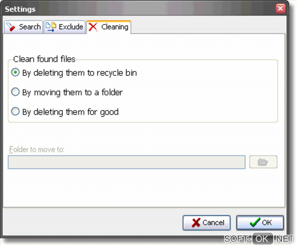 Screenshot №1 "Advanced Disk Cleaner"