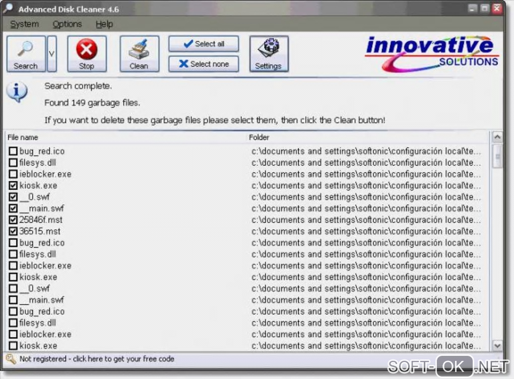 Screenshot №2 "Advanced Disk Cleaner"