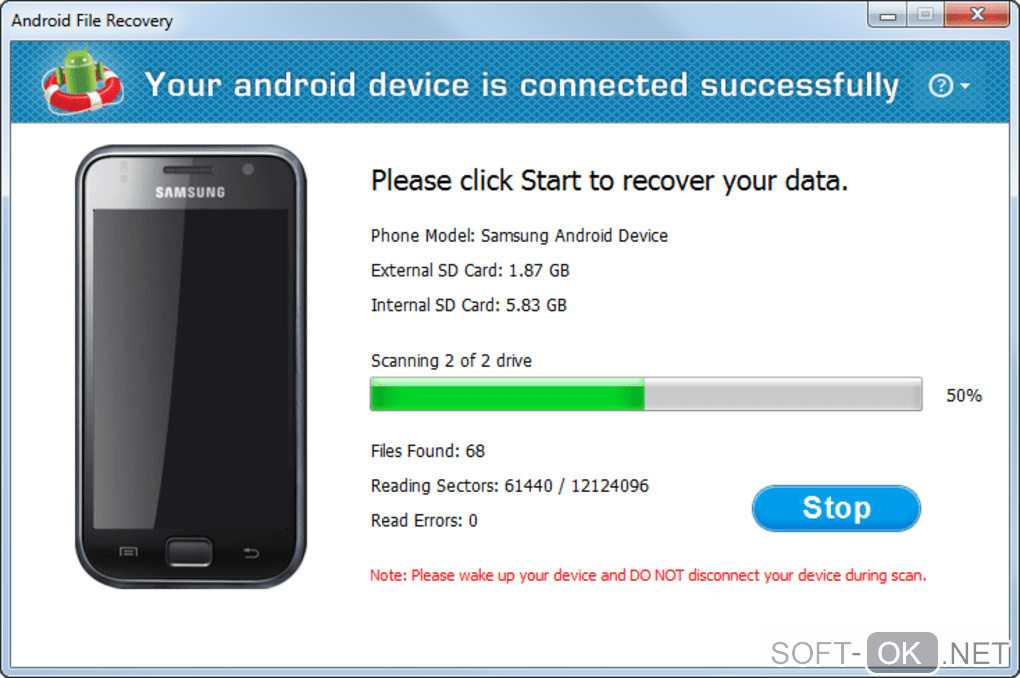 Screenshot №1 "Android File Recovery"