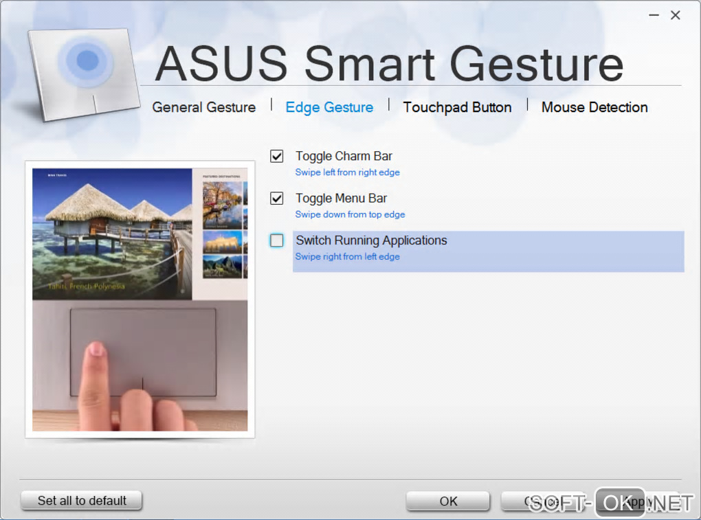Screenshot №1 "ASUS Smart Gesture"