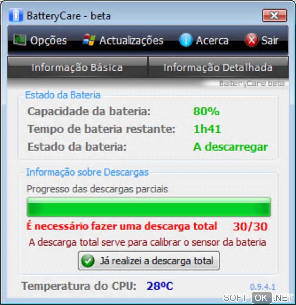 The appearance "BatteryCare"