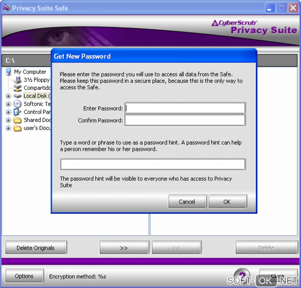The appearance "CyberScrub Privacy Suite"