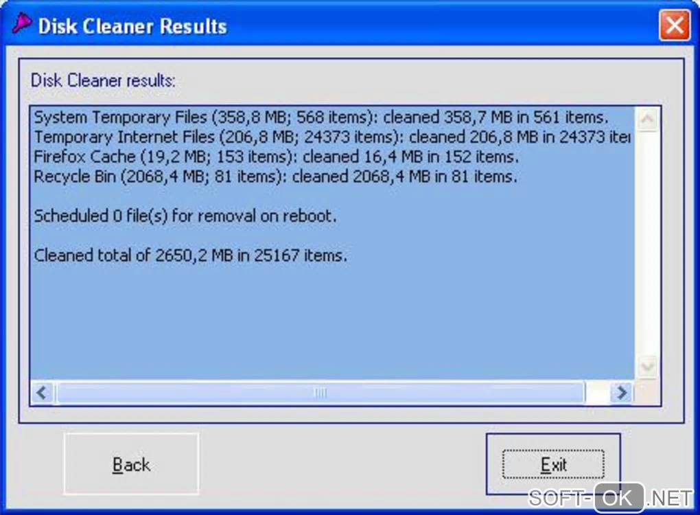 Screenshot №1 "Disk Cleaner"
