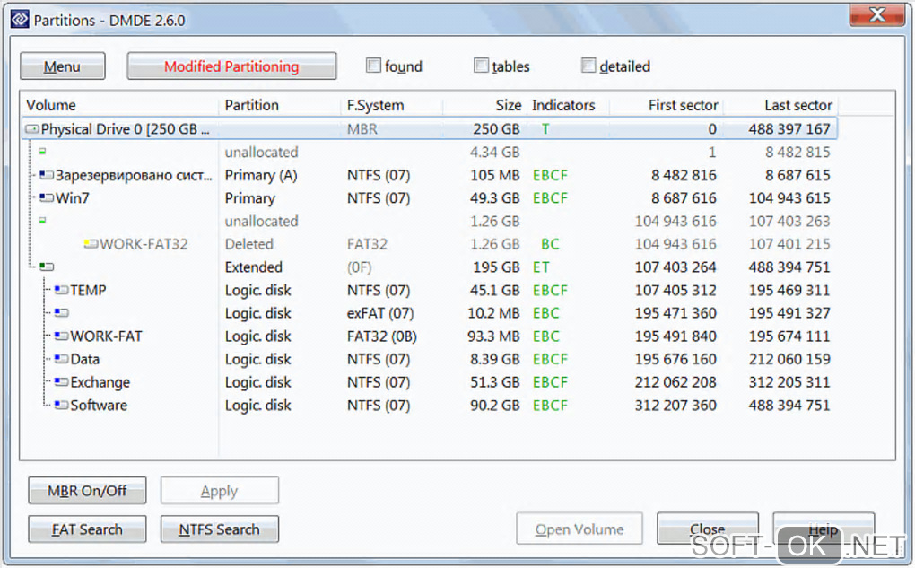Screenshot №1 "DMDE - DM Disk Editor and Data Recovery"