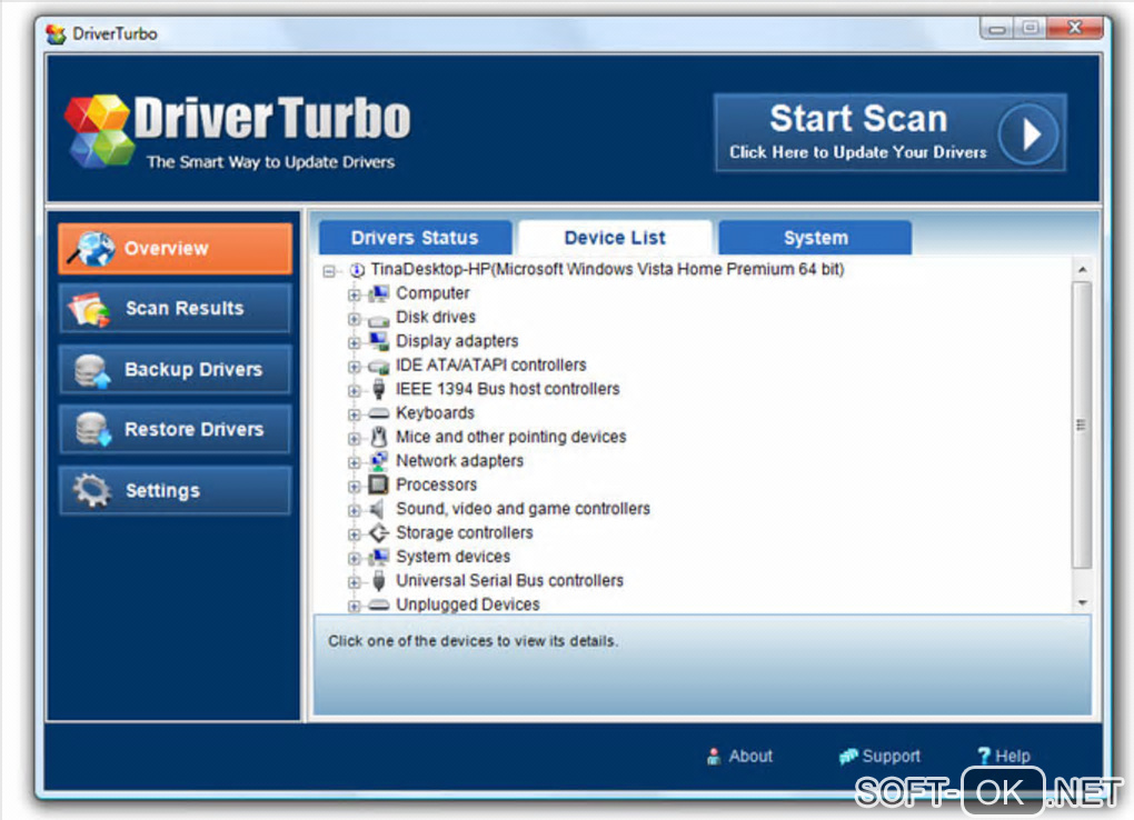 The appearance "Driver Turbo"