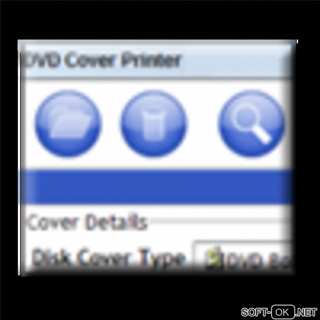 Screenshot №2 "DVD Cover Printer"