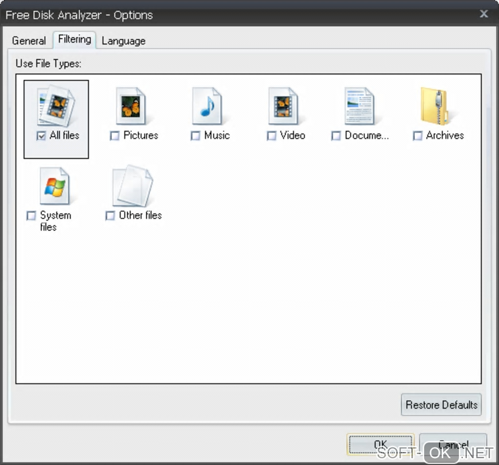 Screenshot №2 "Free Disk Usage Analyzer"