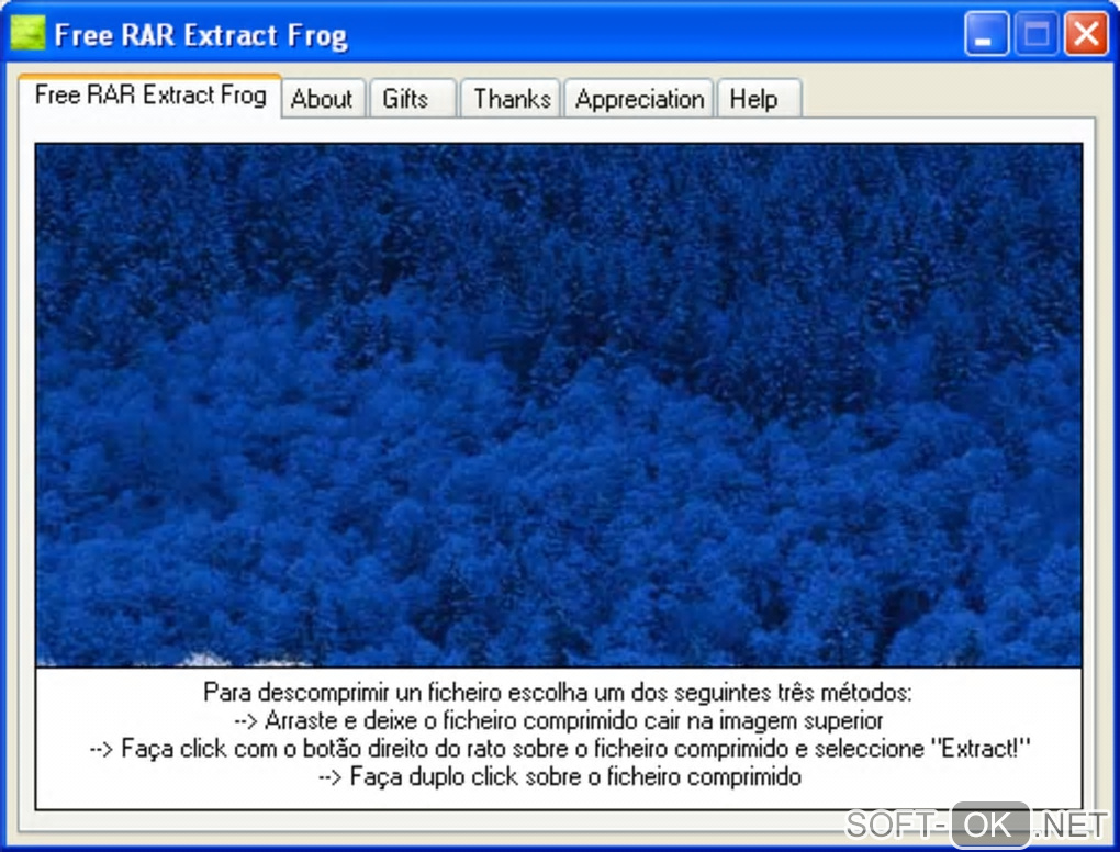 Screenshot №1 "Free RAR Extract Frog"