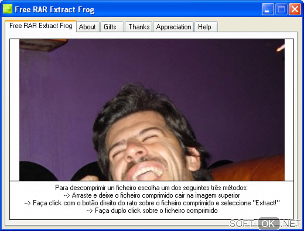 Screenshot №2 "Free RAR Extract Frog"