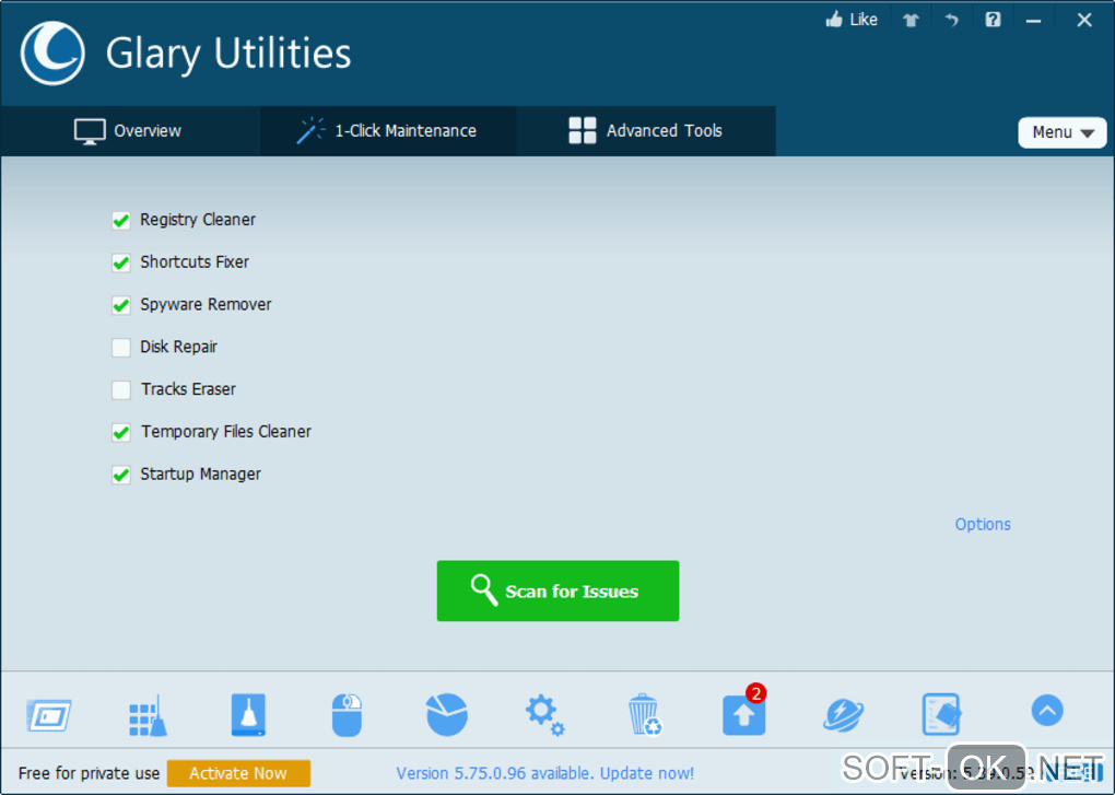 Screenshot №2 "Glary Utilities"