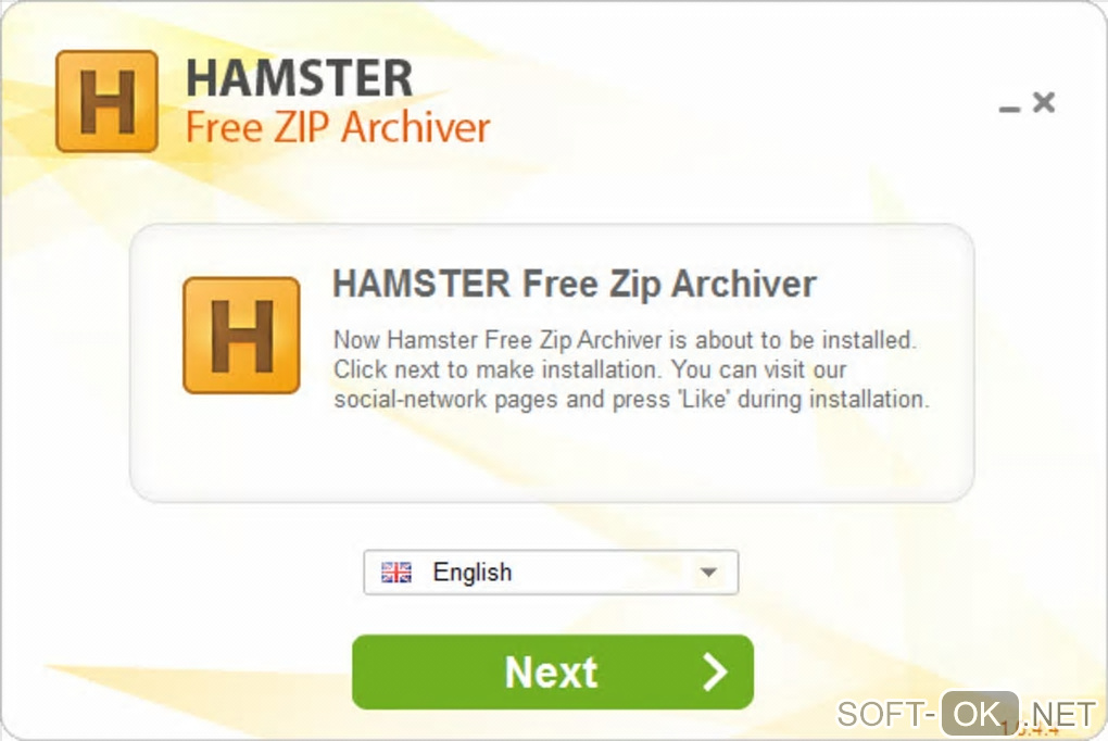 The appearance "Hamster Free ZIP Archiver"