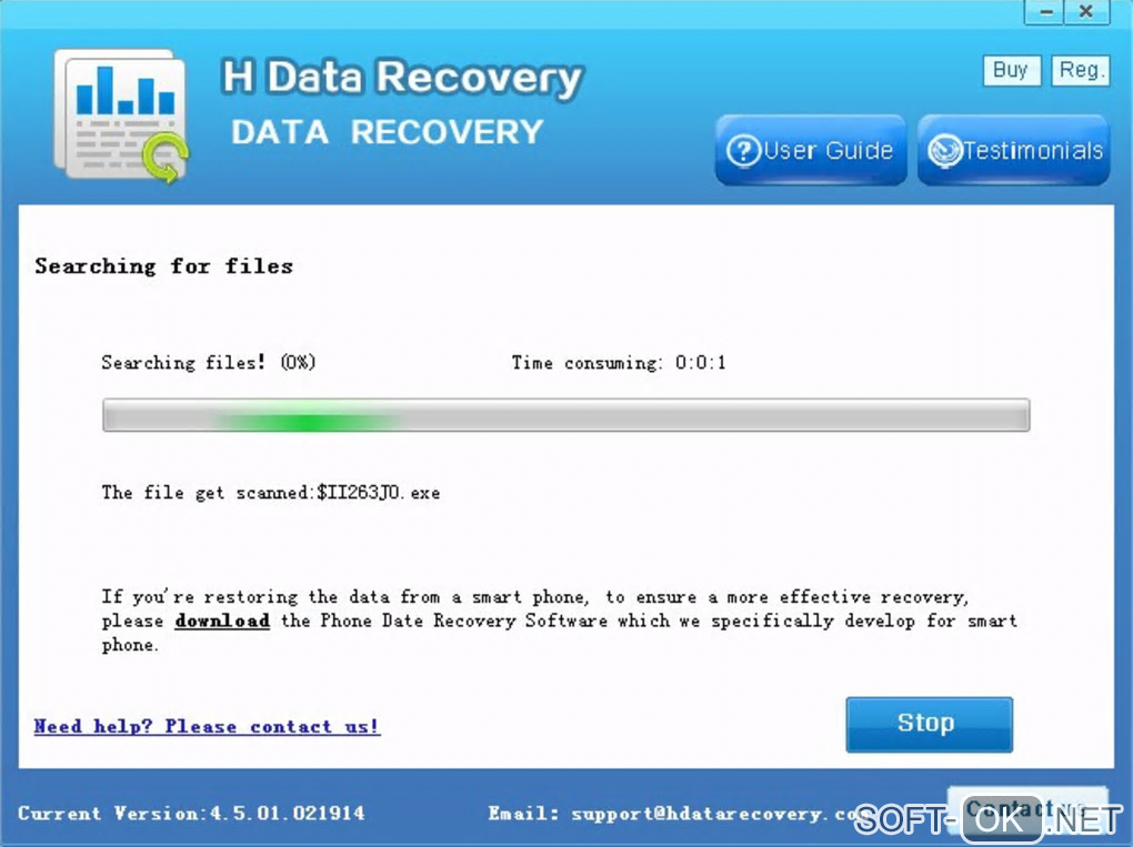 Screenshot №1 "HData Recovery Master"