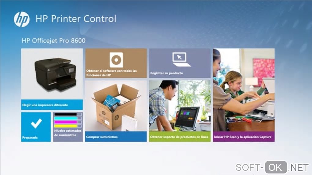 Screenshot №1 "HP All-in-One Printer Remote for Windows 10"
