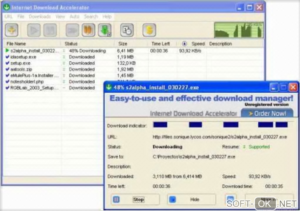 Screenshot №1 "Internet Download Accelerator"