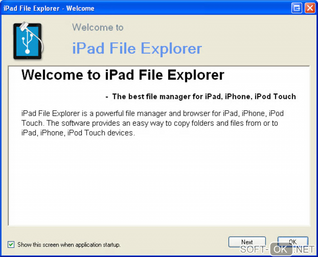 Screenshot №2 "iPad File Explorer"