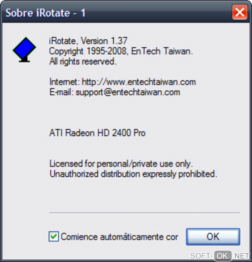 Screenshot №1 "iRotate"