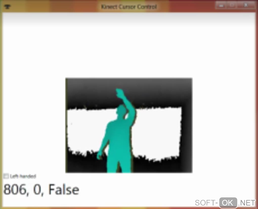 Screenshot №2 "Kinect Mouse Cursor"